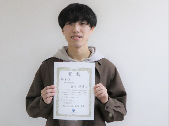 2022プログラムコンテスト_学生の様子