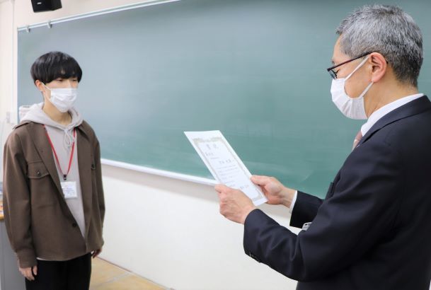 受賞式