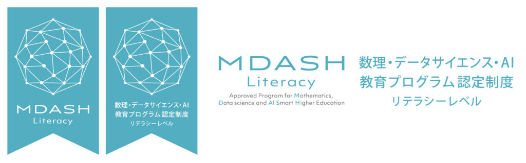 MDASH